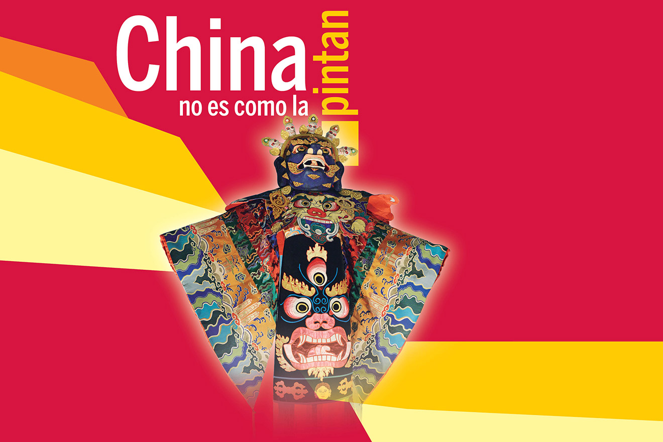 Obras maestras del Museo Nacional de Arte de China Info UNAM