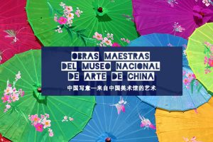 China-obras-maestras-museo-arte-UNAMGlobal