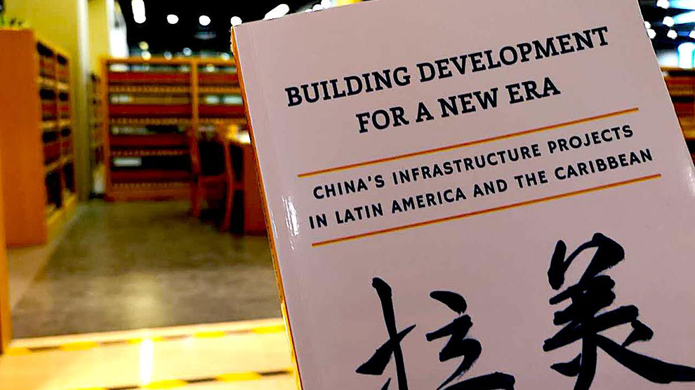 Académicos analizan proyectos de infraestructura entre China y América Latina y el Caribe