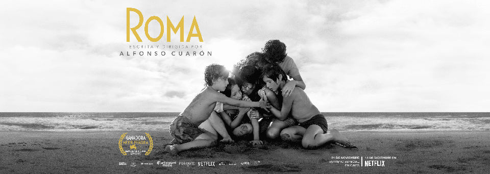 Roma de Alfonso Cuarón ya en la UNAM