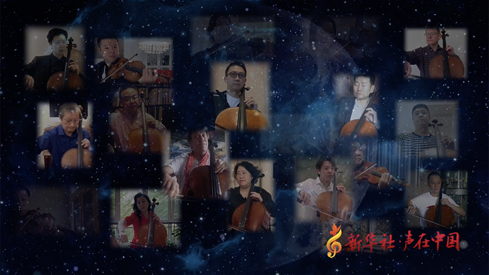 Fac. Música en coro del Conservatorio chino