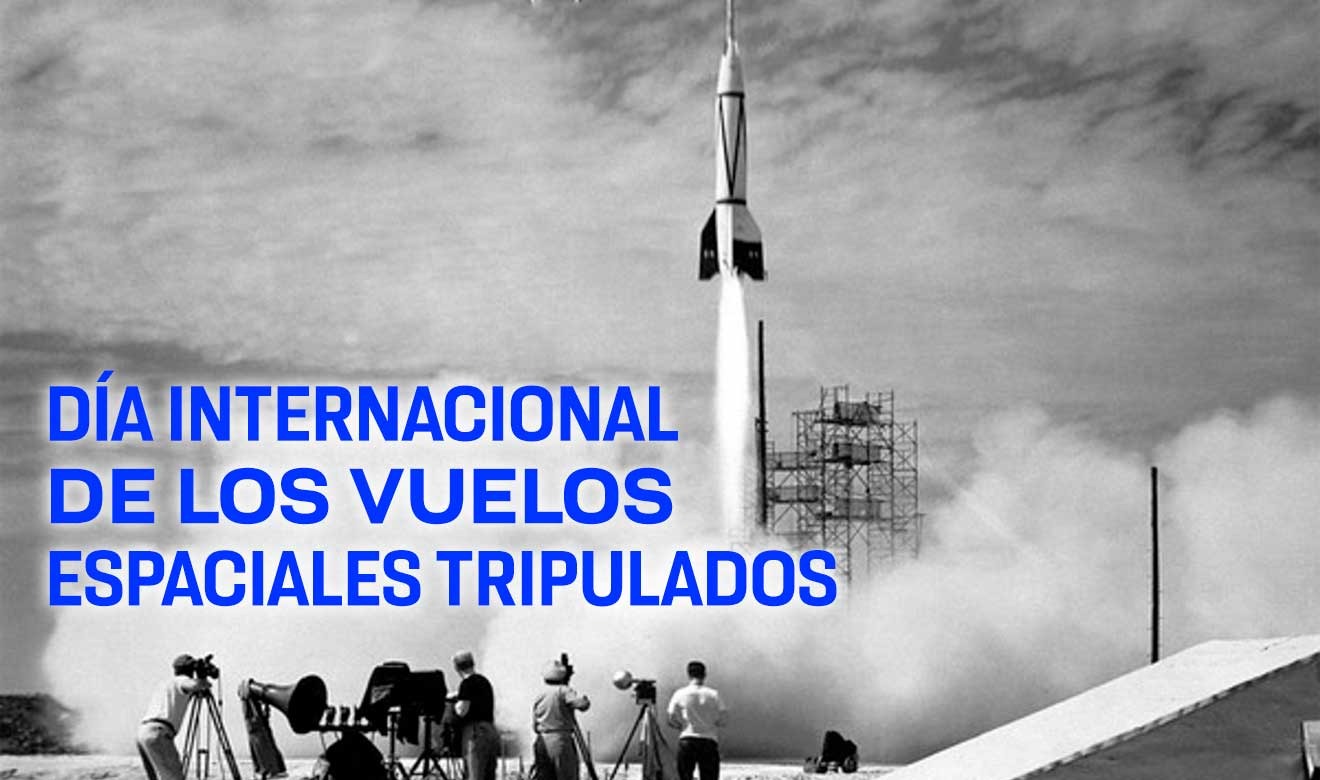 La UNAM y su rol en la conquista del espacio